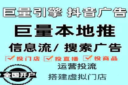 百度推广平台案例精选：热门广告背后的秘密